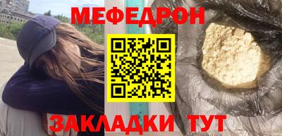 jwh Красноармейск