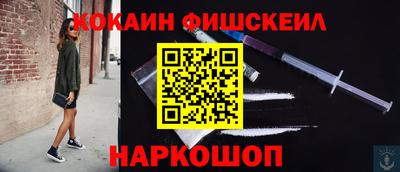 стаф Кохма