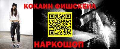 стаф Кохма