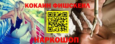 jwh Красноармейск