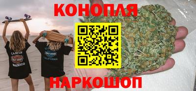 jwh Красноармейск