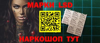 прущая мука Котовск
