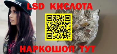 стаф Кохма