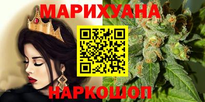 jwh Красноармейск