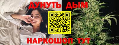 jwh Красноармейск