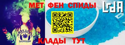 jwh Красноармейск