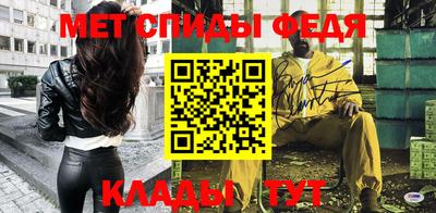 jwh Красноармейск