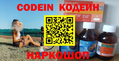 стаф Кохма