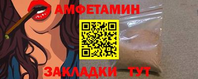 стаф Кохма