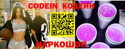 стаф Кохма