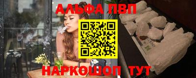 прущая мука Котовск