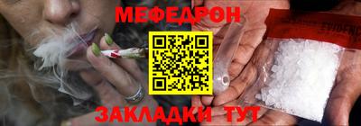 jwh Красноармейск